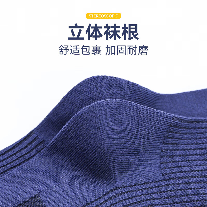 际华三零一三军夏袜制军式冬袜耐磨吸汗夏袜透气速干中筒运动棉袜男士军训袜 藏青冬袜-10双装【连队同款】 均码
