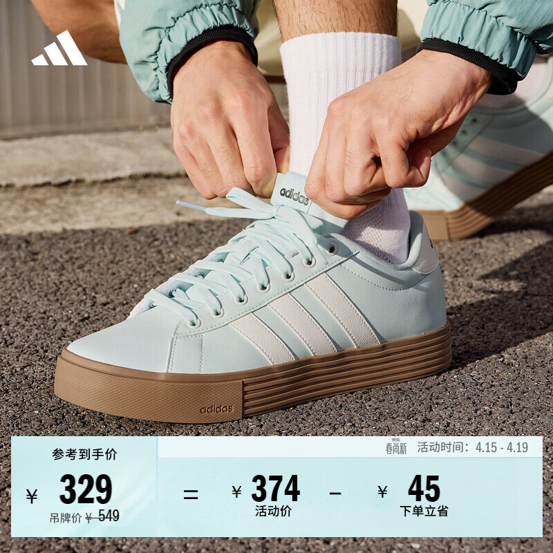 adidas DAILY 4.0舒适百搭复古休闲板鞋男女新款阿迪达斯轻运动   蓝/亮白/黑色   38