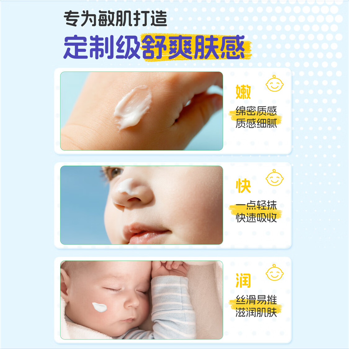 加州宝宝金盏花面霜滋润保湿儿童面霜婴儿润肤舒缓身体乳婴幼儿  【春夏保湿补水】金盏花面霜113g