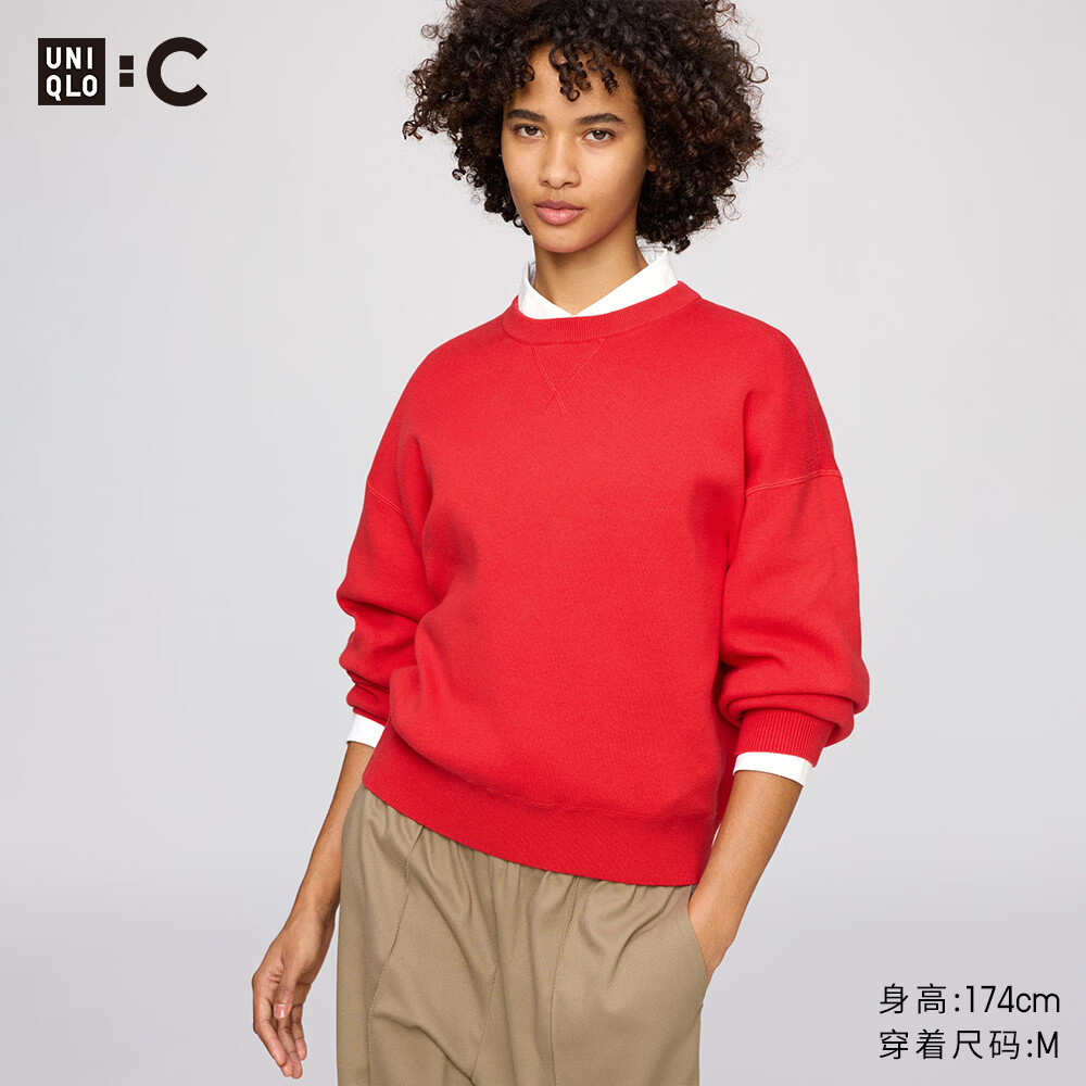 优衣库合作款/女装男装柔滑棉质圆领针织衫/毛衣毛衫482970 14 玛瑙红色 L