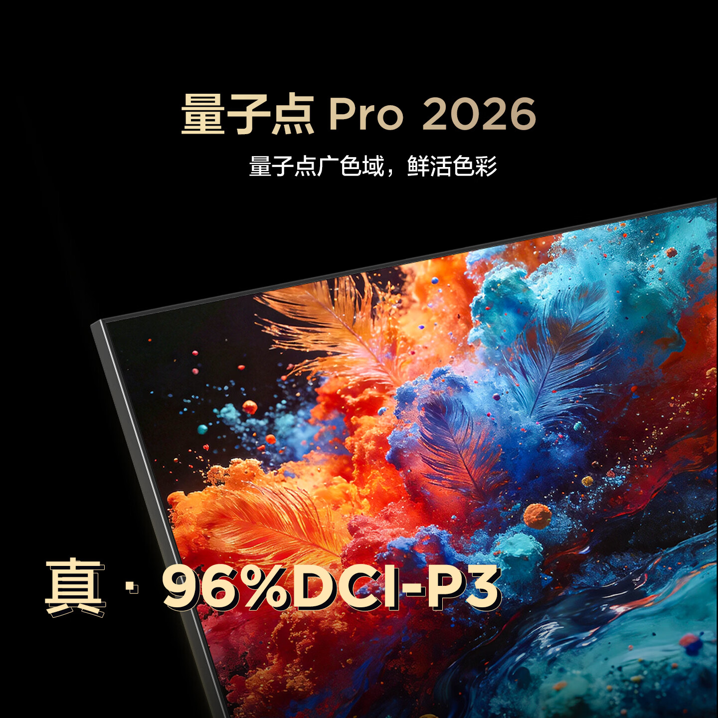 图 9