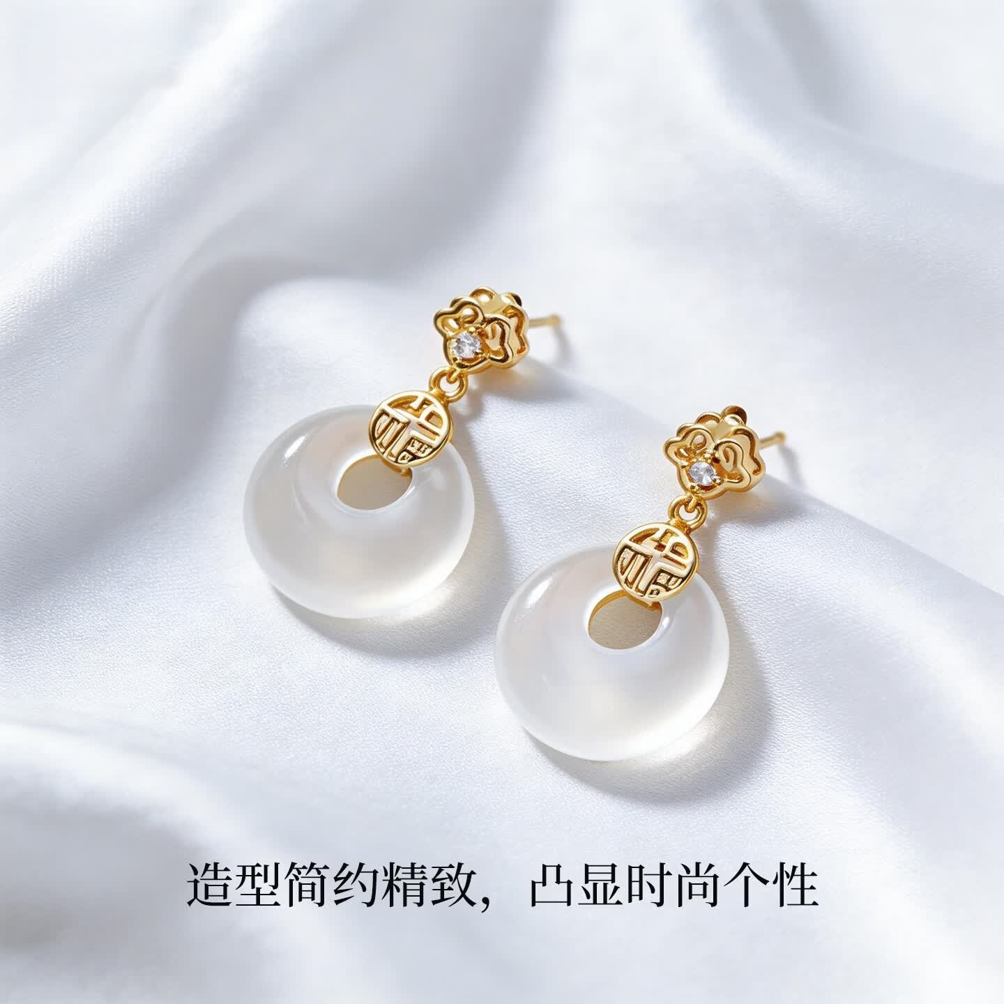 KRISTEN JUDI平安扣玉髓耳环女银针高级感耳坠