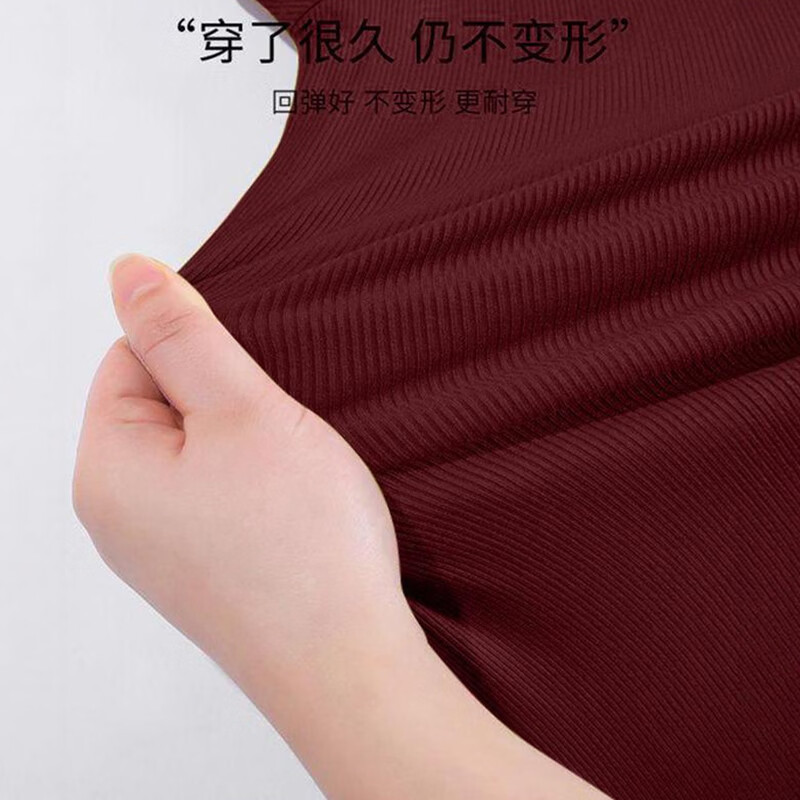 翊尚美短袖女新款夏季修身显瘦休闲薄款T恤速干正肩百搭纯色圆领上衣 黑色 【透气显瘦】 2XL 【推荐140-160斤】