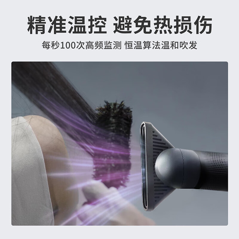 索利斯(Solis)电吹风负离子家用高速智能吹风机速干不伤发沙龙风筒 220 Pro 太空灰 (十月份发货)