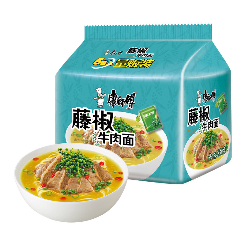 康师傅 方便面 经典藤椒牛肉面五连包103g*5 泡面袋装速食 方便食品
