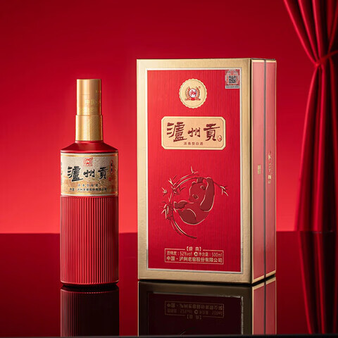 泸州老窖泸州贡盛典 浓香型白酒 商务婚礼宴请自饮过节送礼摆柜收藏 52度 500mL 2瓶 泸州贡盛典