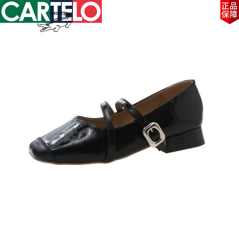 卡帝乐鳄鱼(CARTELO)法式晚风银色玛丽珍鞋2026夏新款大尺码气质单鞋女中粗跟女鞋 银色 41