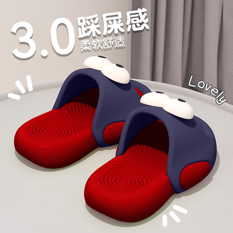 京小台儿童拖鞋6-12岁防滑女童夏季男童室内居家小孩洗澡大童亲子凉拖鞋 深蓝色 36 -37【成人款】适合脚长约22.5cm