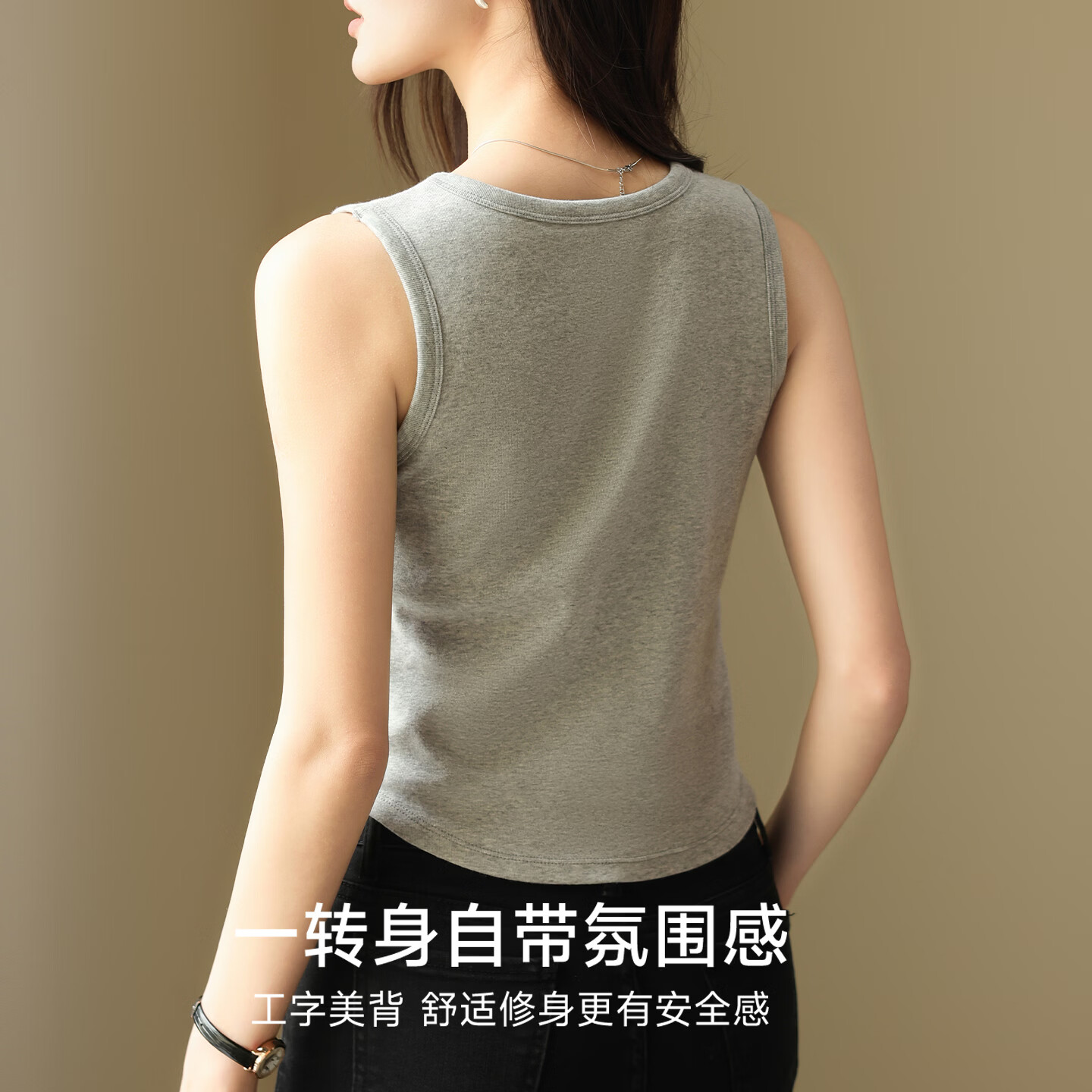 古今（GUJIN）吊带背心女纯棉外穿内搭自带胸垫夏季遮副乳显瘦打底无袖上衣 白色 聚拢防外扩 L 100-120斤