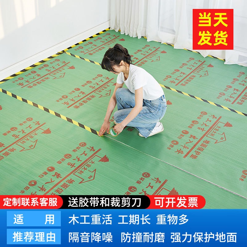 查询京东园艺辅材价格走势|园艺辅材价格历史