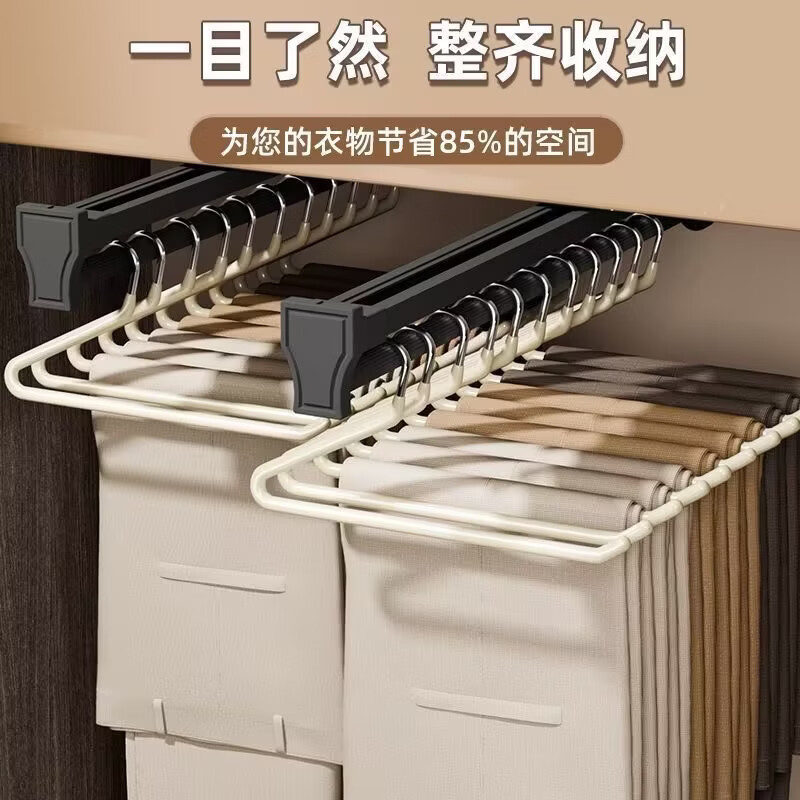鹅型裤架加粗防滑不锈钢家用无痕挂裤子衣架衣柜收纳正反向晾晒架 10个