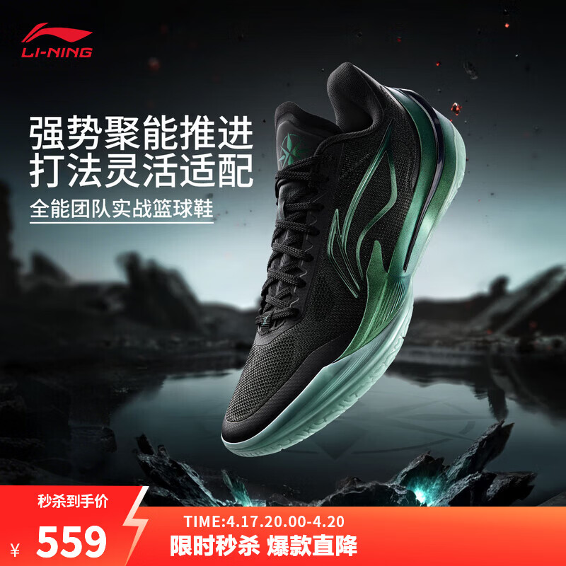 ��������5V2ح�ۺ�о����ϵͳ����Ь���ӵͰ�����ٴ�רҵ�����˶�Ь ��ɫ(V059��)-2 ����ʯ 41.5 498.44Ԫ