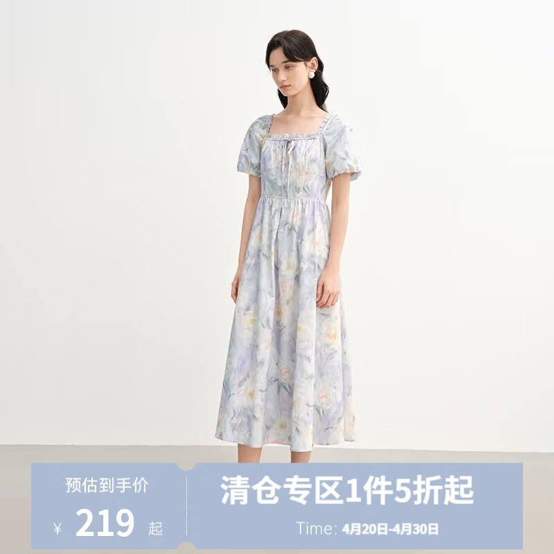 ��������Ůװ��ʽ�����ͻ�ȹ2025�ļ���Ʒ��mm����������������ȹ Ī���� M �����룺1�� 199.5Ԫ