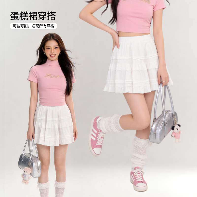 【京东直采】白色蕾丝超短裙女春夏新款芭蕾风蛋糕高腰a字半身裙 白色 M 【推荐96-110】