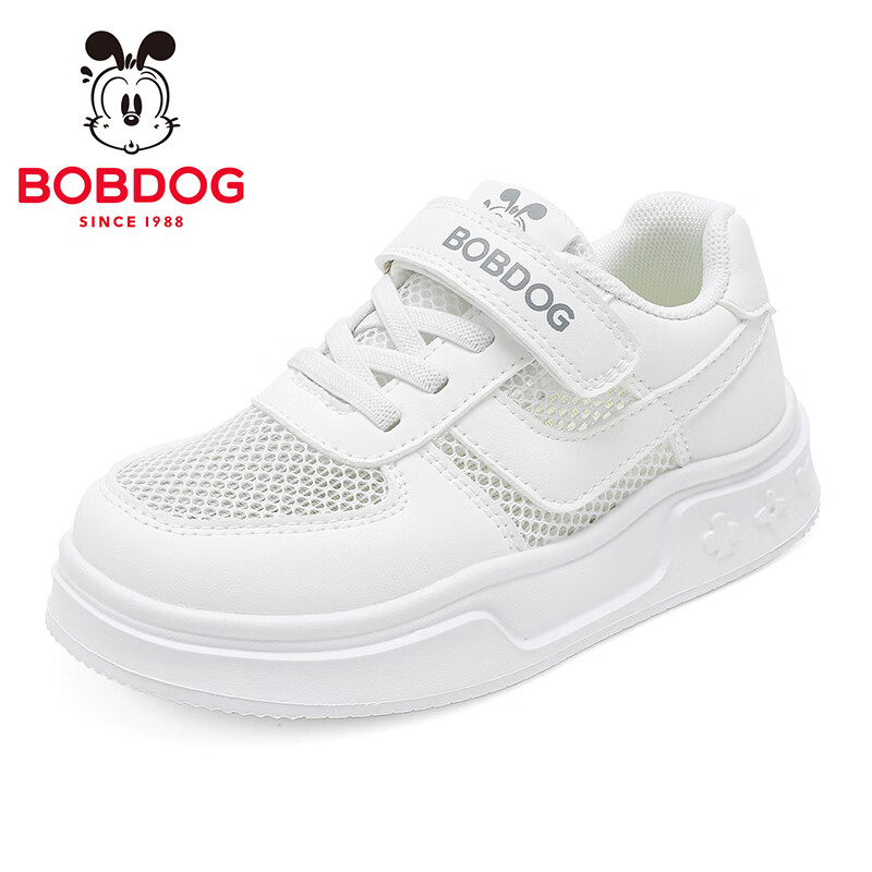 巴布豆童鞋春秋季新款男童小白鞋女童时尚夏款百搭板鞋儿童运动鞋 白色62006（单网） 29 适合脚长17.6cm