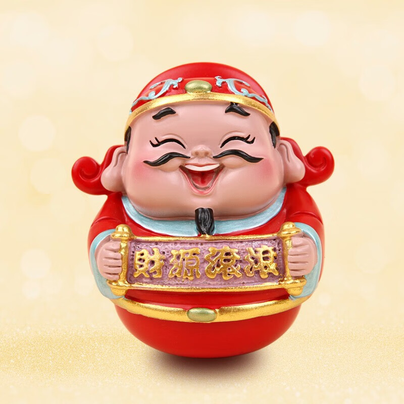 不倒翁财神摆件可爱办公室创意解压中国风发财商务礼品送客户 小号7cm