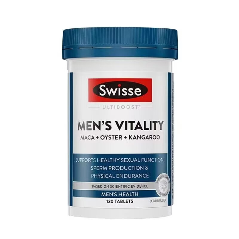 Swisse雄风牡蛎精生蚝玛咖补肾壮阳性功能早泄敏感睾酮持久片男士保健 【8倍浓缩 固精强肾】活力雄风片120粒*1瓶