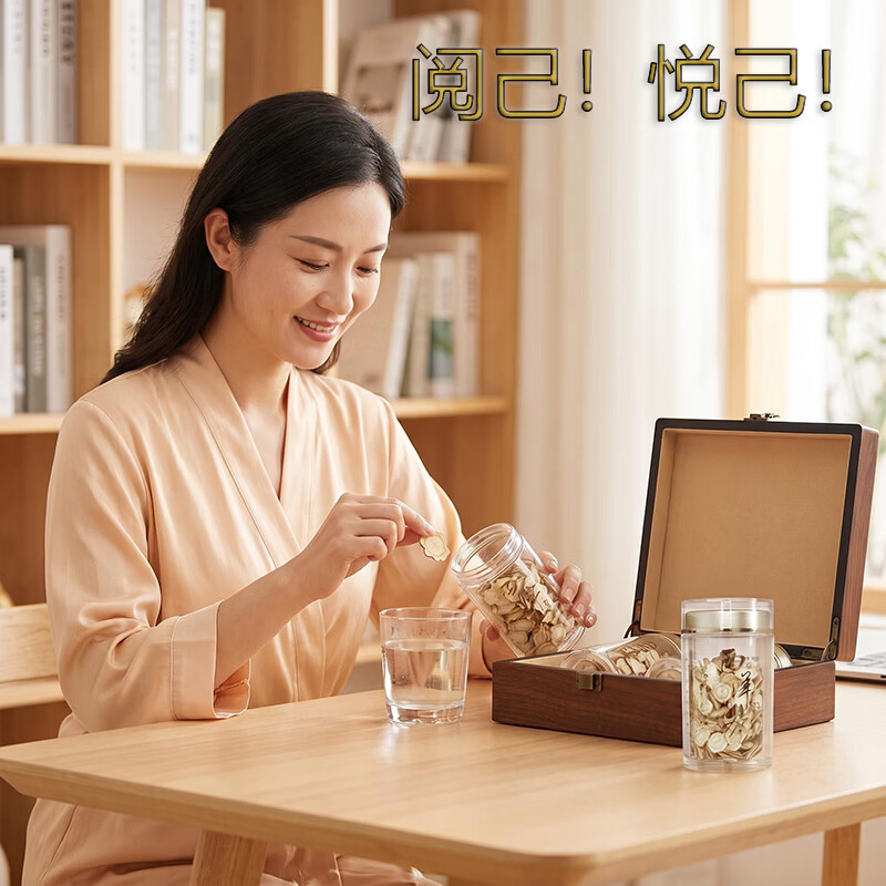 中甄道地西洋参礼盒文登西洋参切片滋补礼品送父母长辈中老年人抗疲劳佳品 16mm 65g*2罐 亚克力礼盒装