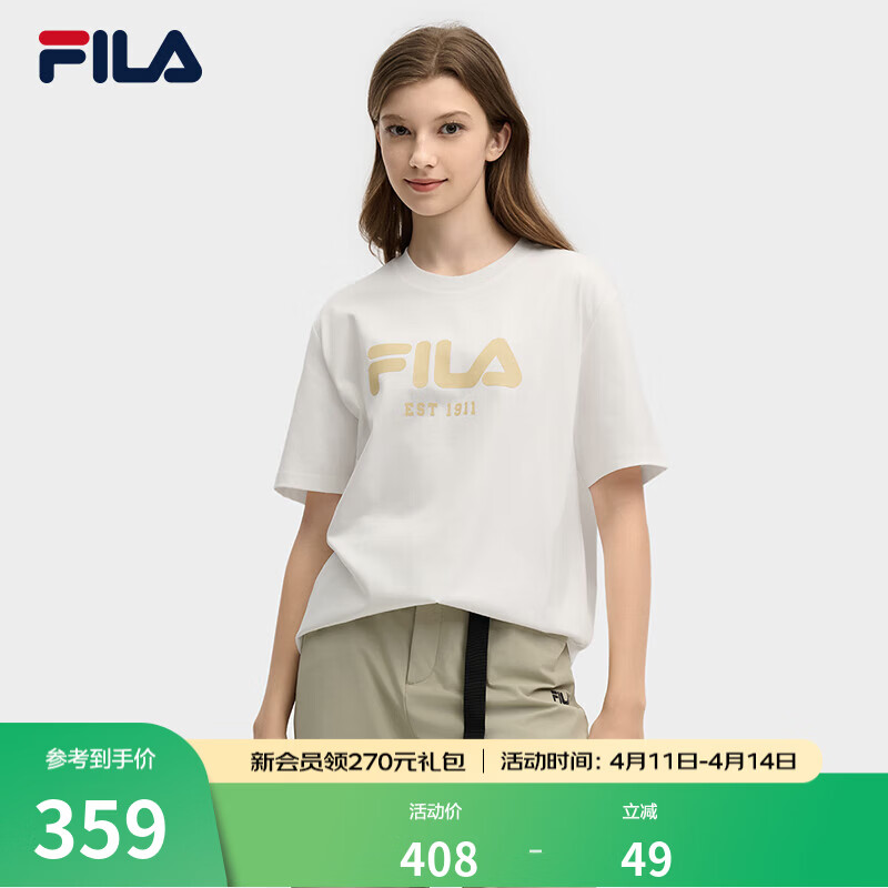 FILA 斐乐官方情侣款针织短袖衫春季新款休闲简约舒适纯棉T恤
 远山黄-YE 2XL