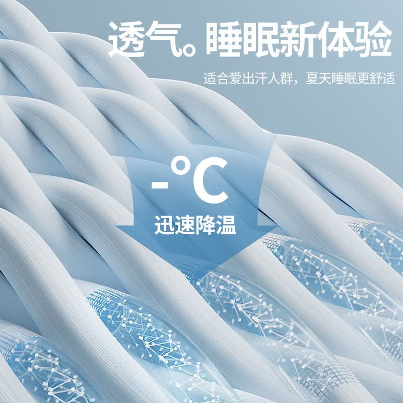 南极人(Nanjiren)夏季藤席凉席1.5米x2米夏天冰丝席子空调席可机洗草席软席三件套 雅韵-翡翠【光滑无刺 凉而不冰】 150*195cm单席