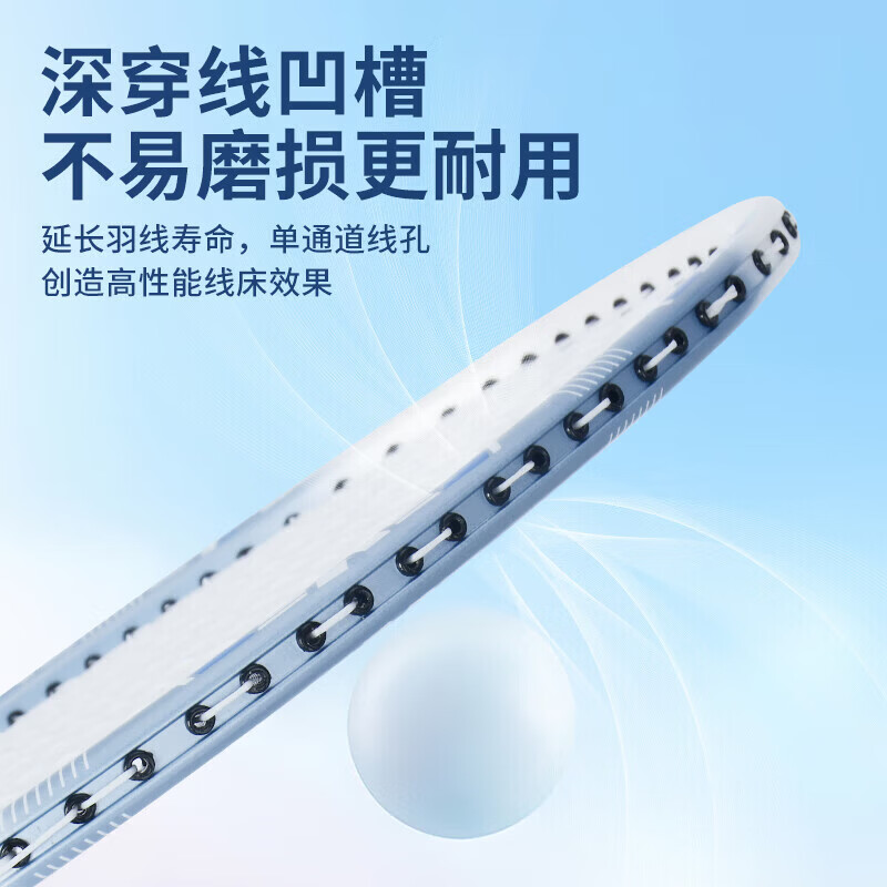 安踏(ANTA)全碳素羽毛球拍一对套装专业级儿童小学生6-15岁全碳素超轻耐打 高颜值碳素对拍【赠六球+2手胶+球包】