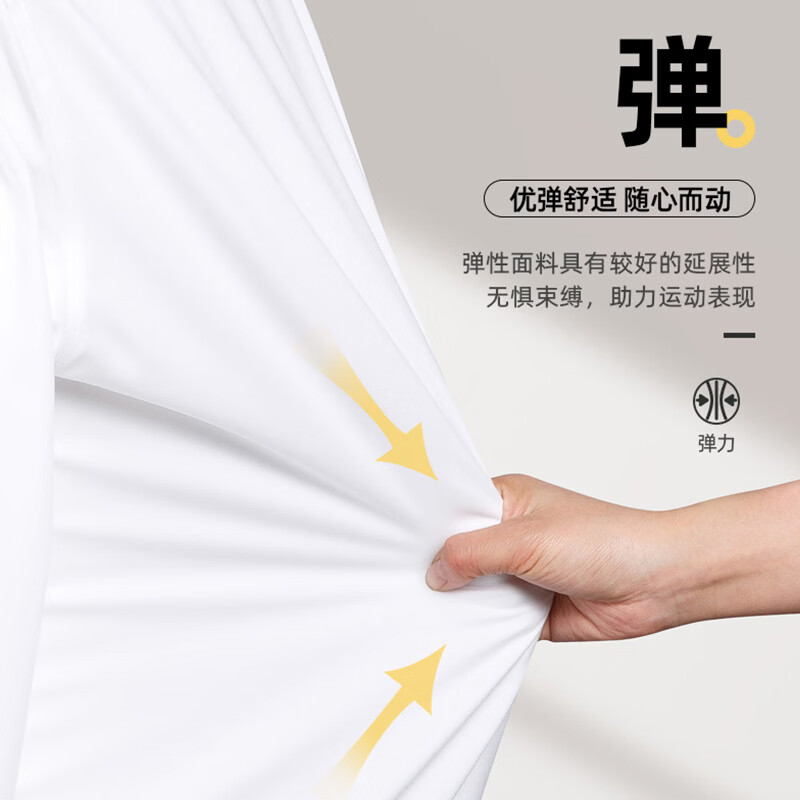 ROYAL PALM POLO SPORTS CLUB短袖衬衫男士商务正装纯色工装职业装夏季半袖衬衣男装 白色 M