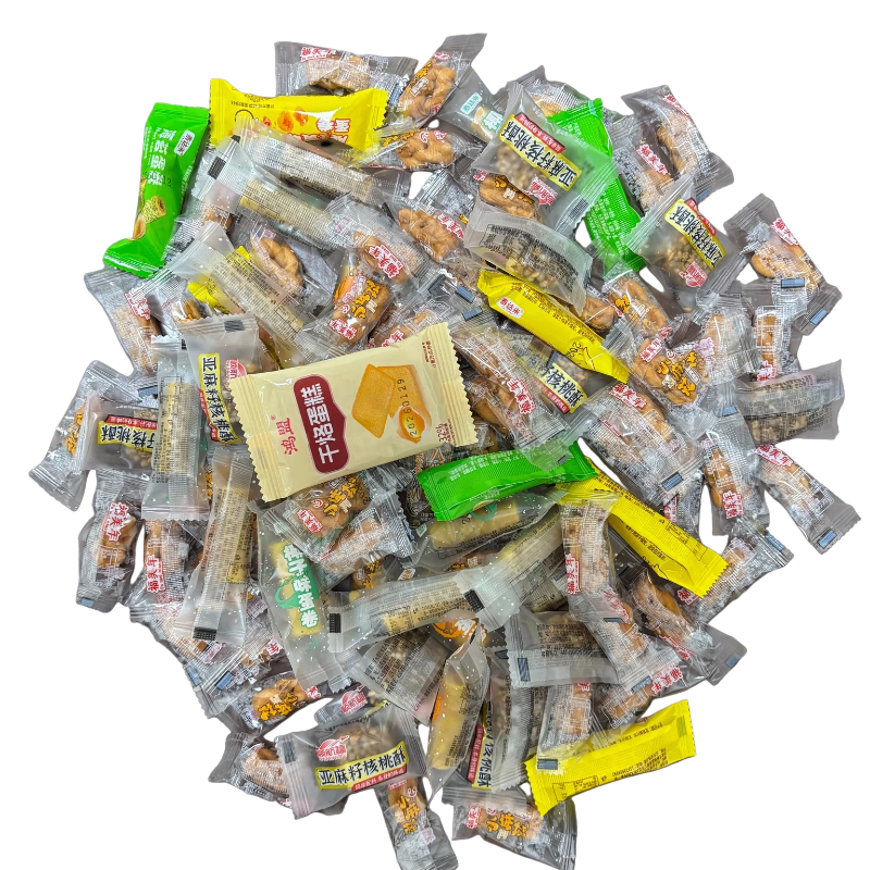 三只松鼠同款网红零食大礼包整箱混合装中式糕点解馋小吃休闲食品 小麻花50包【限时促销】 1盒