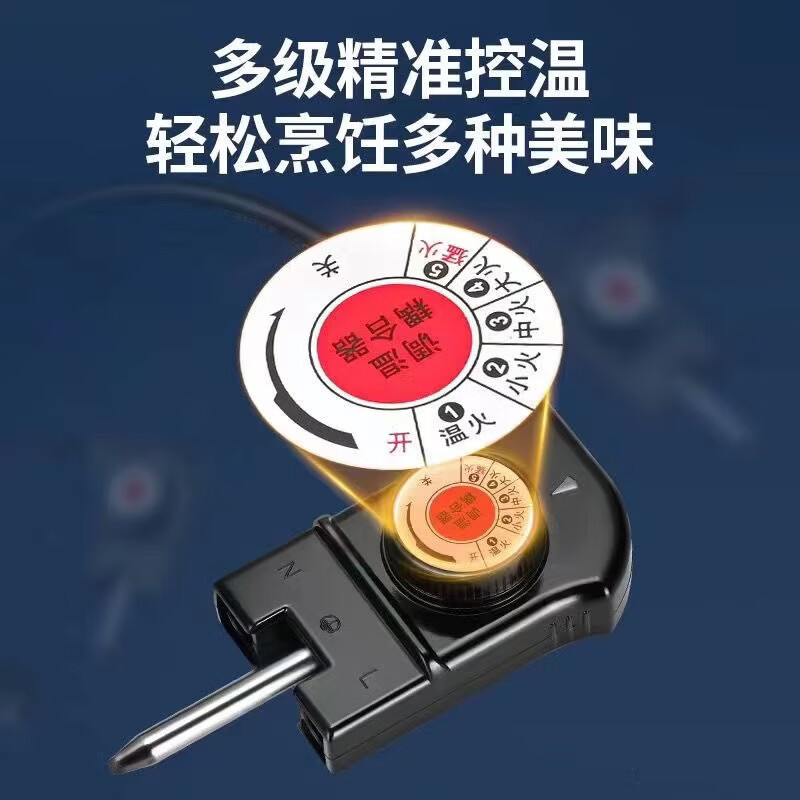 烹科电炒锅麦饭石多功能不粘锅微压锅蒸煮涮烤一体锅无涂层插电炒菜锅 30厘米6升(礼品10件套)1-5人用