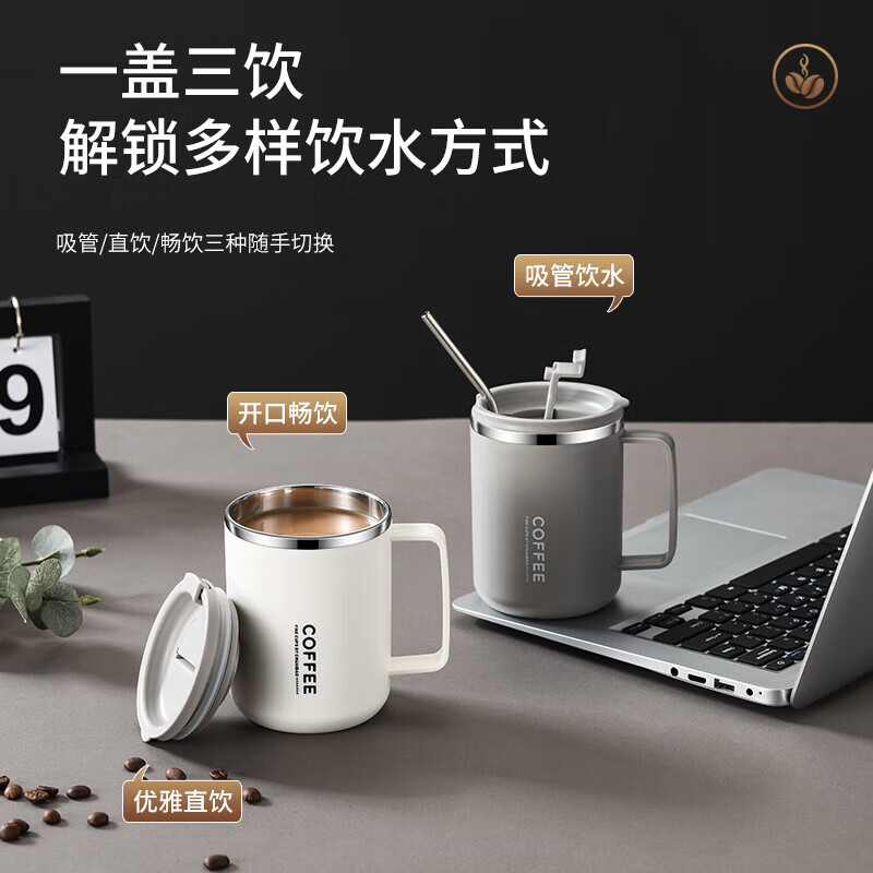 304学生马克杯不锈钢燕麦牛奶杯宿舍家用带盖吸管泡麦片喝水杯子 304内胆【黑色款】 【内置茶漏】杯子+不锈钢吸管