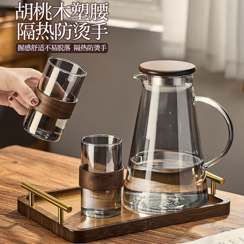 慕馨（moosen）茶杯高硼硅玻璃杯家用客厅耐高温泡茶杯喝水杯套装待客凉冷水壶 340ml透明木环杯X6【黑胡桃防烫杯套】