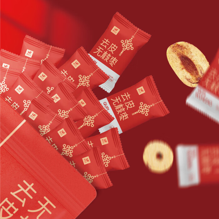 丽生元义田精选 去皮去核无核枣袋装礼盒营养健康零食 60g*8袋（礼盒装）