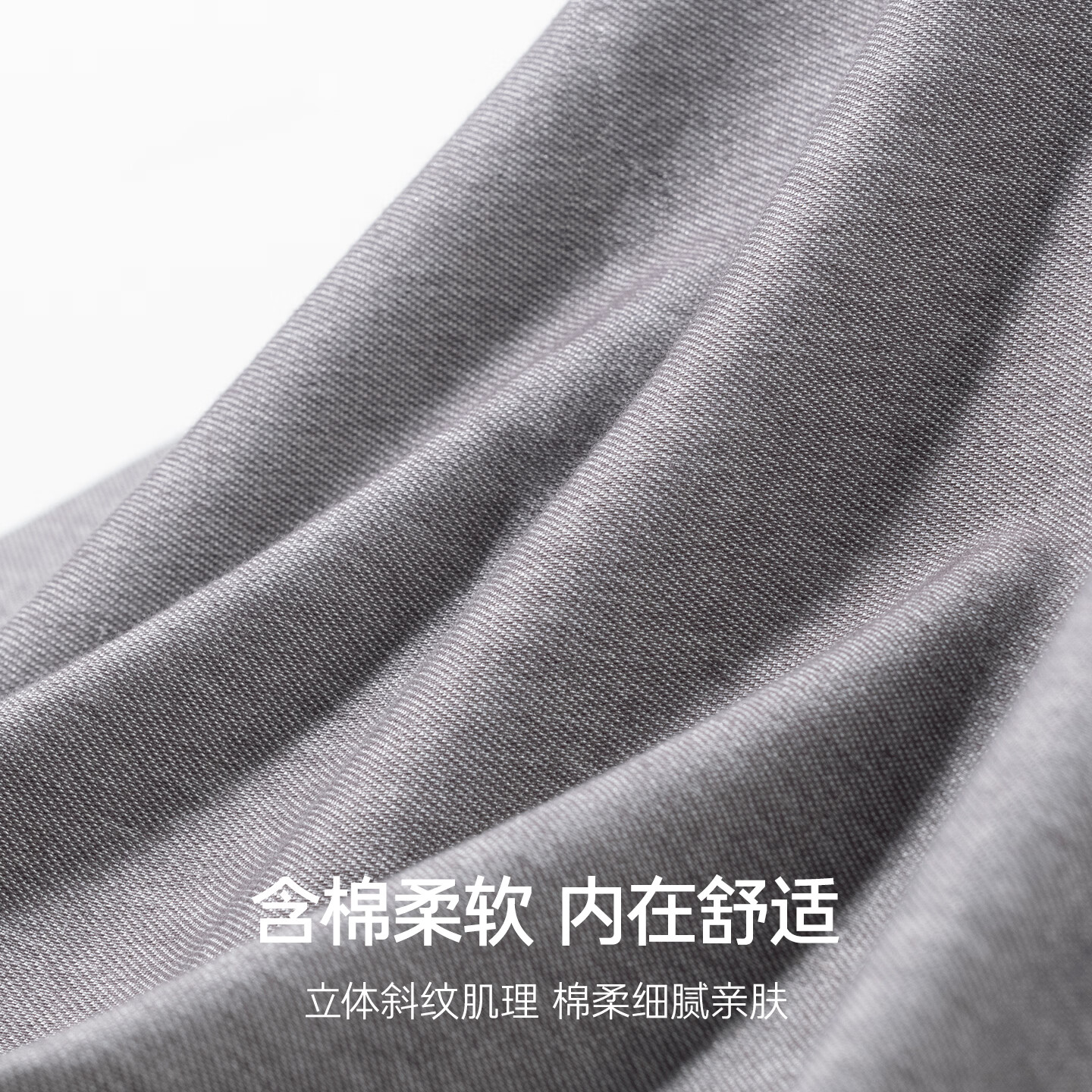 爱慕先生(AIMER MEN)26夏季新品丹宁蓝短袖衬衫套装可外穿可居家睡衣套装男时尚老钱风 【圆领套装】铁灰棕 3XL 185