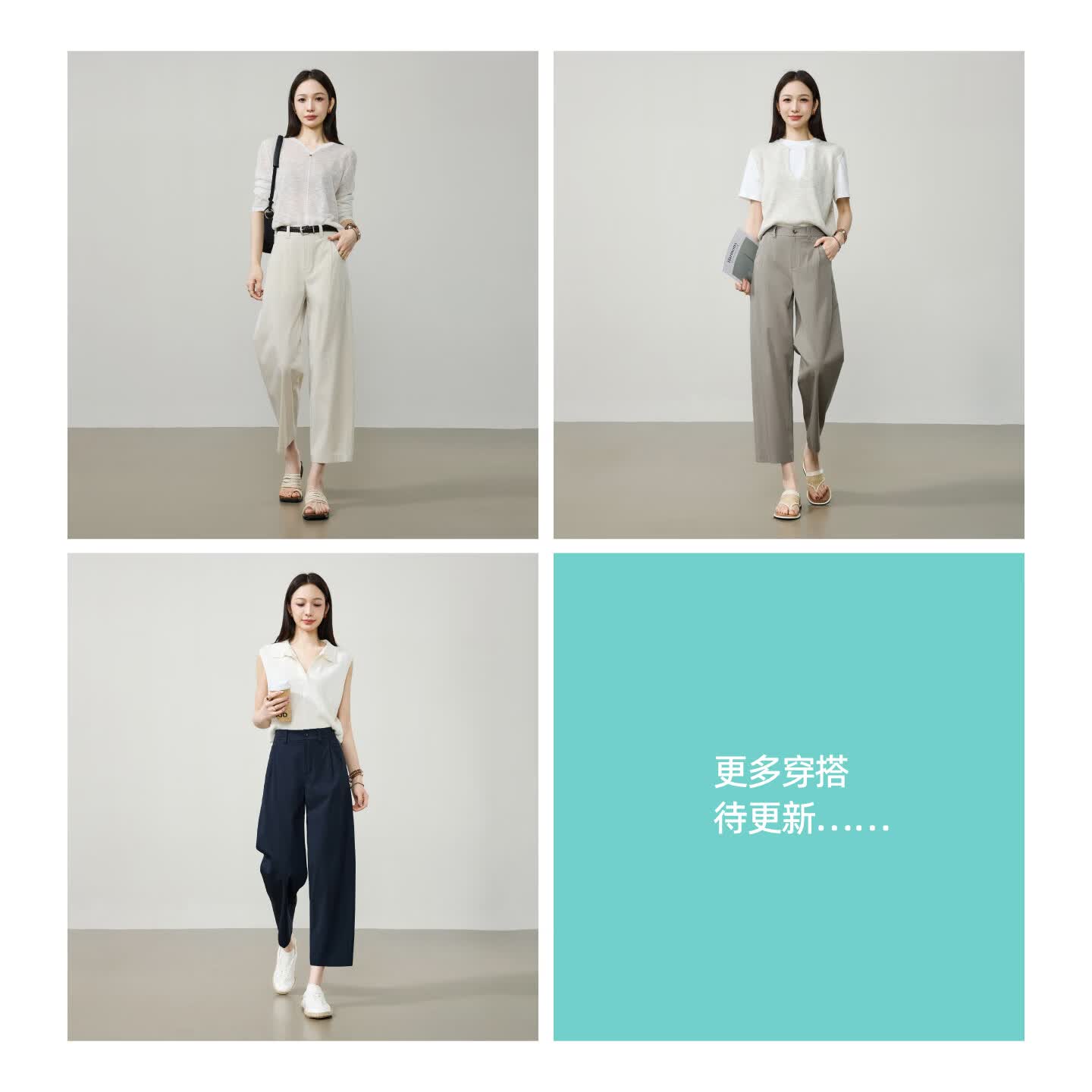 逸阳(ESE-Y)蚕丝薄款哈伦裤女2026夏季新款高腰显瘦九分休闲白色直筒裤 藏青色 30 常规(高163-170)