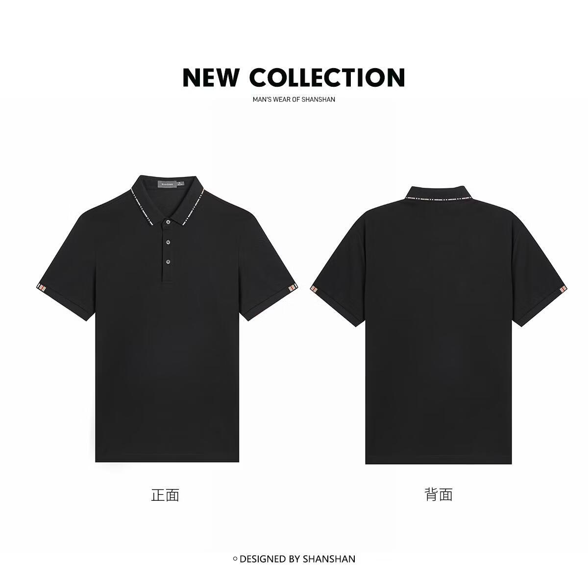 杉杉（SHANSHAN）【轻薄透气】男士短袖t恤polo衫年轻男款轻奢高级感上衣 石墨灰 4XL