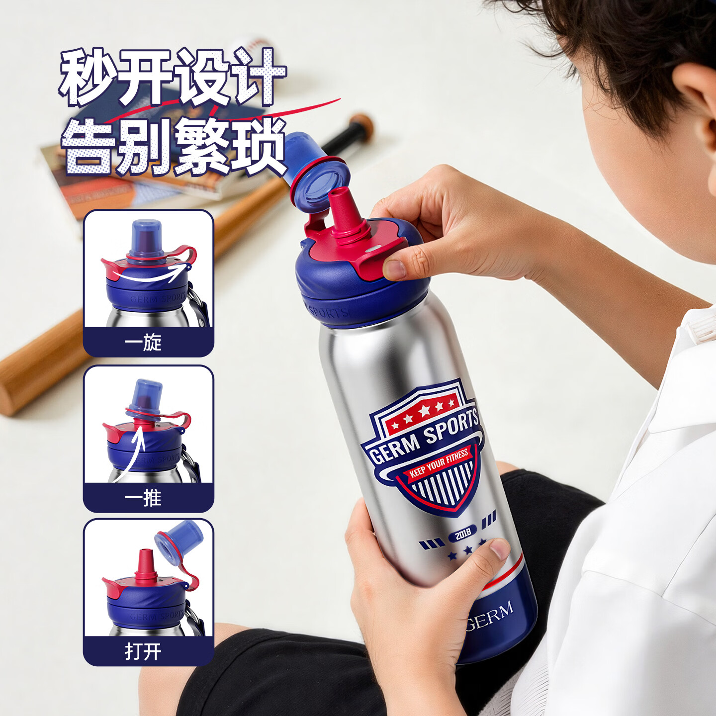 格米(germ)学院风儿童保温杯男女小学生吸管杯子大容量水壶316不锈钢水杯 光跃粉580ML