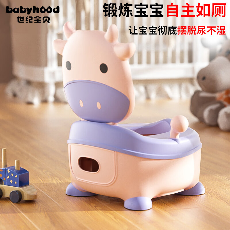 世纪宝贝儿童坐便器PP硬垫款 37.9元 - 86线报