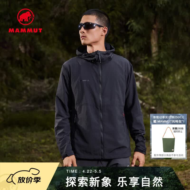 猛犸象（MAMMUT）Hiking WB男士户外徒步防风防泼水夹克外套 黑色 L