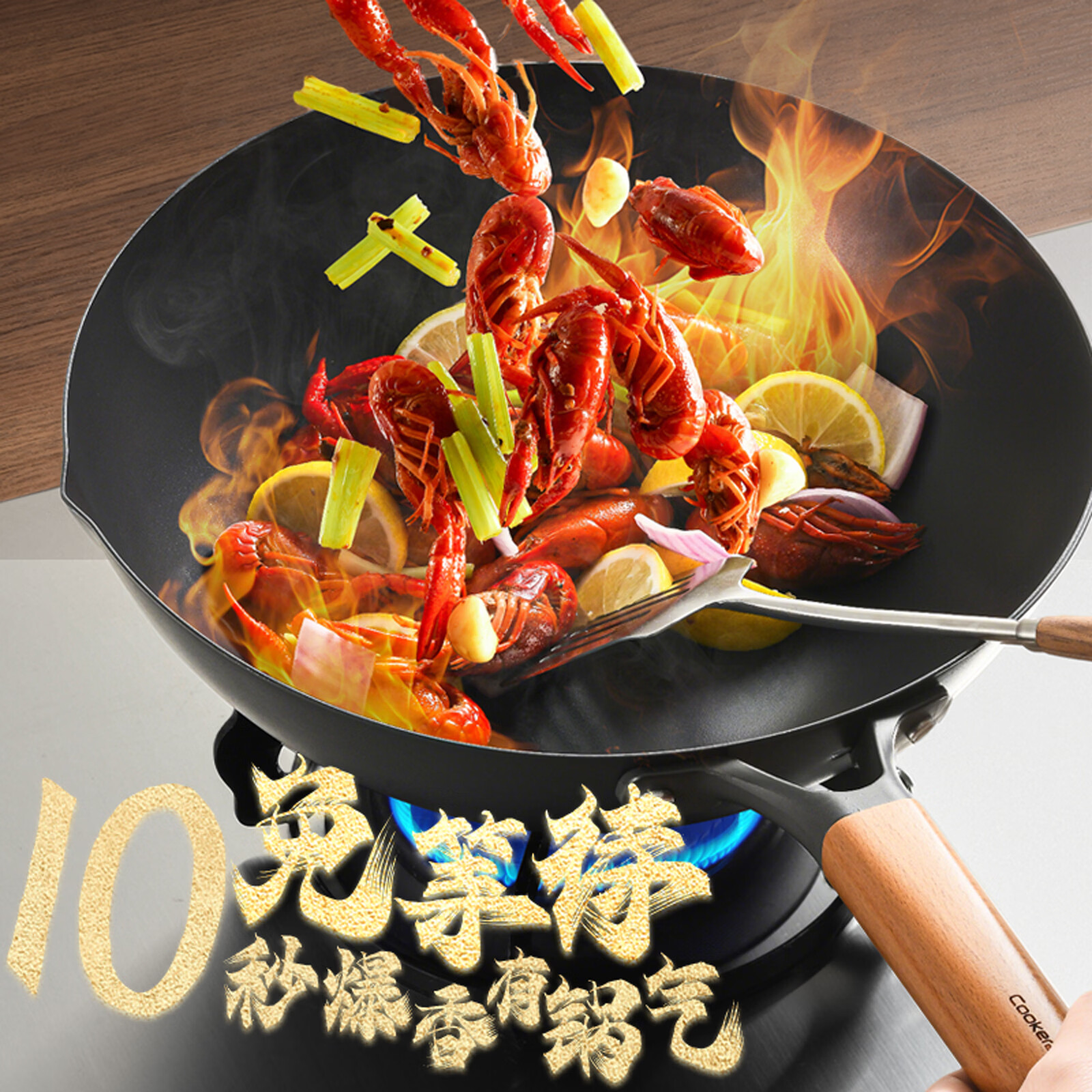 cookerbene仙鹤无涂层不粘钛铁锅炒菜家用燃气灶电磁炉专用熟铁老式平底炒锅 32cm 仙鹤钛铁锅【粘锅包退 生锈包退】3-5人