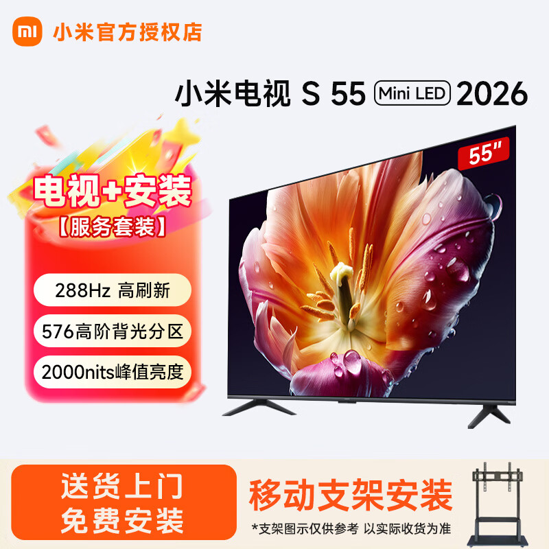 MI/С�� S 85Ӣ�� ���� L85MA-SPL 3299Ԫ