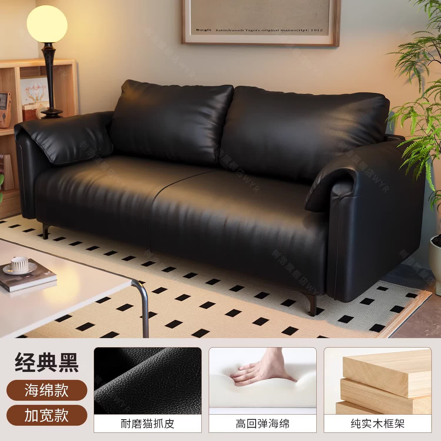 树浩小户型客厅沙发出租房布艺沙发卧室双三人位大象耳朵直排懒人沙发 加宽款【海绵层】经典黑-猫抓皮 小三人位180CM