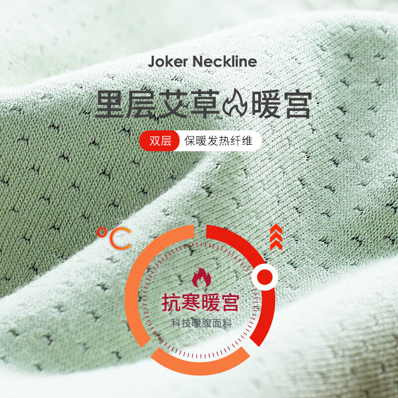 【艾草暖宫】保暖背心女加绒加厚免穿文胸修身保暖内衣秋冬季 1件装：棕色 XL（建议80-100斤）