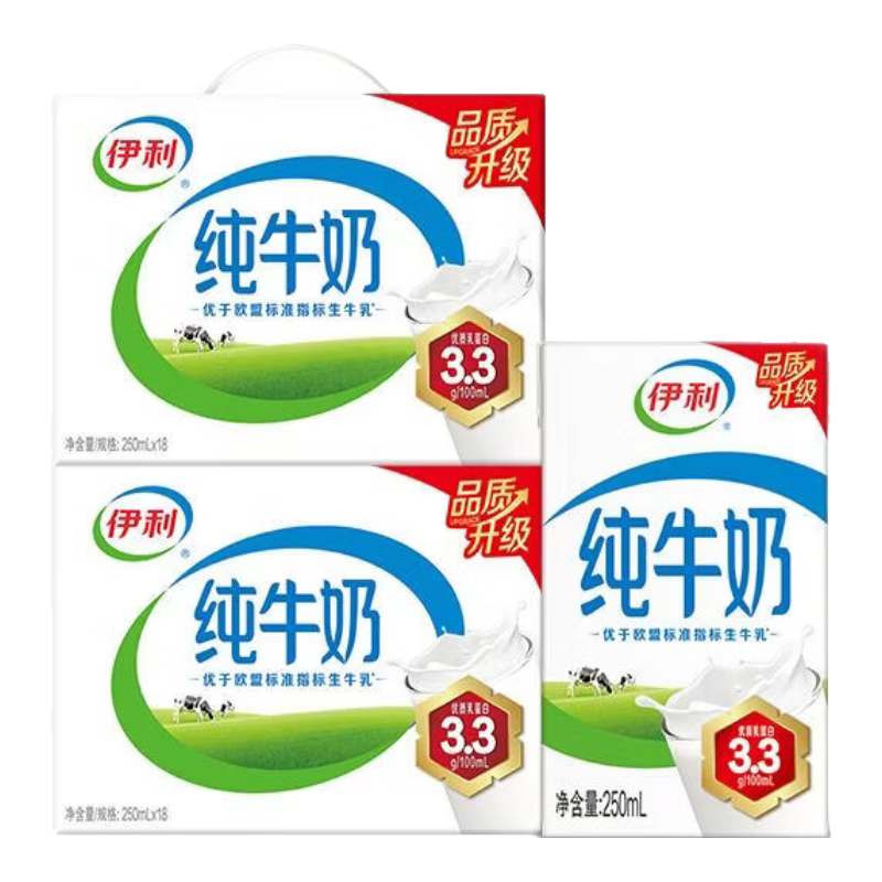 ���� ȫ֬��ţ��250ml*21��*2�� 69Ԫ