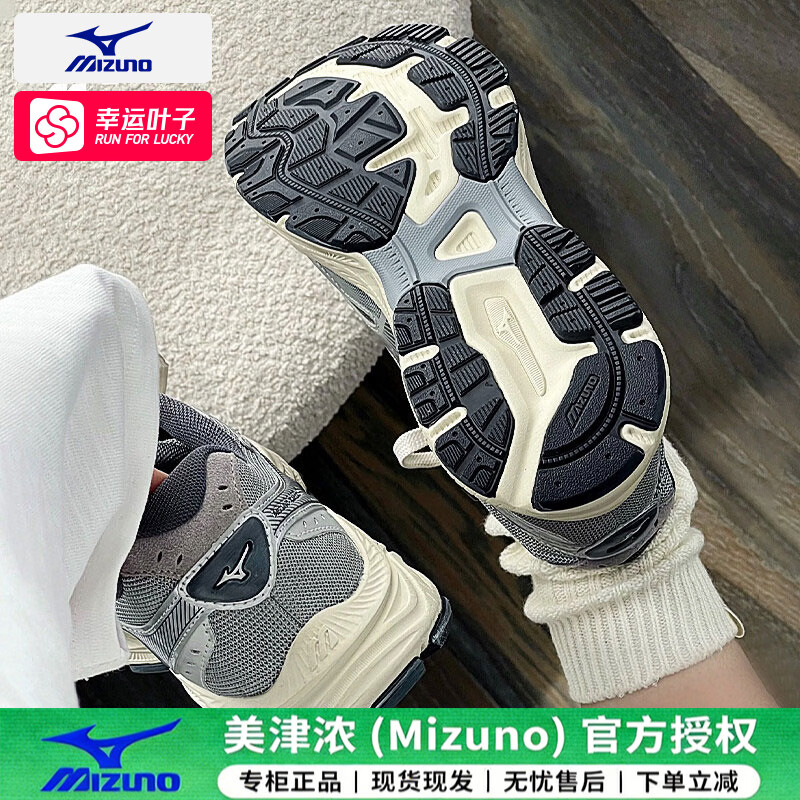 美津浓（MIZUNO）RACER S男鞋女鞋26春夏轻便透气运动鞋时尚休闲鞋缓震跑步鞋 D1GH2235-19 40.5 (260mm)