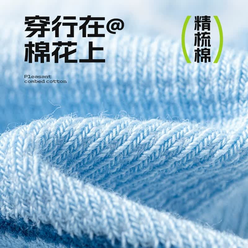 洛·恋青少年袜子男学生夏季薄款纯棉防臭吸汗透气篮球运动袜初中生大童 【运动防臭】 5双 均码 【颜色可选 拍下留言】