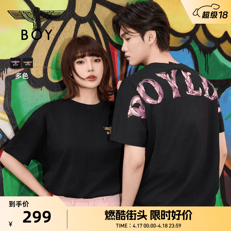 BOY LONDON【玄金纹章】春夏男女同款高街时尚潮牌短袖T恤N01910 黑色 （预售付款30天内发货） L