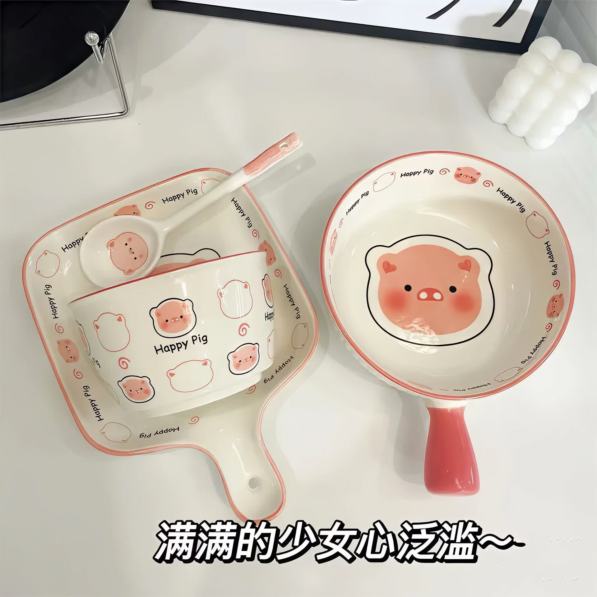 【严选百货】卡通可爱猪泡面碗家用高颜值陶瓷饭碗盘子新款釉下彩 4.5寸碗-可爱猪