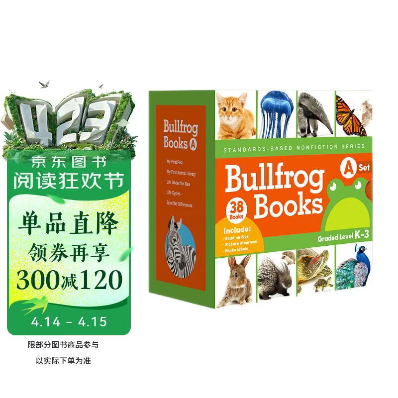 点读版 BullfrogBooks 牛蛙系列A盒( 38册) 美国Jump百科分级读物 新一代科学标准 提升英语学习力 英文原版5 - 8 岁 蓝思值50L -400L