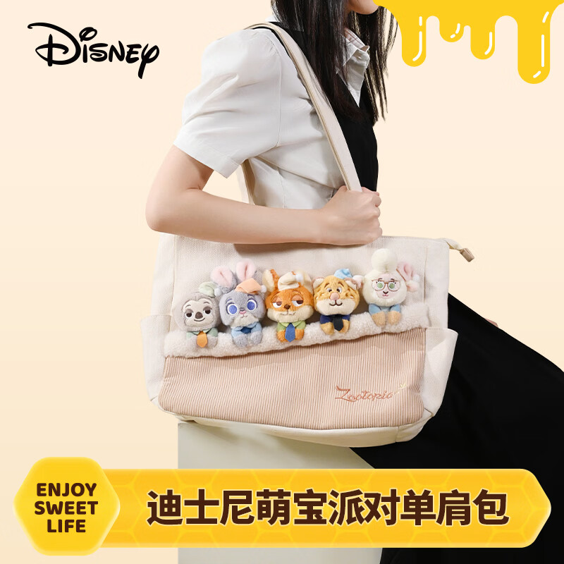 迪士尼（Disney）疯狂动物城女孩生日礼物玩偶单肩包托特包实用大容量朱迪尼克包包