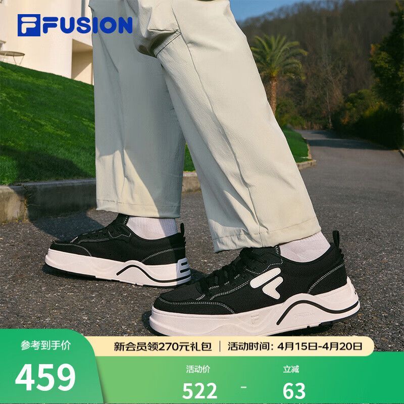 FILAFUSION 斐乐潮牌【章昊同款】男鞋厚底帆布鞋运动休闲鞋 黑/奶白-BG 42