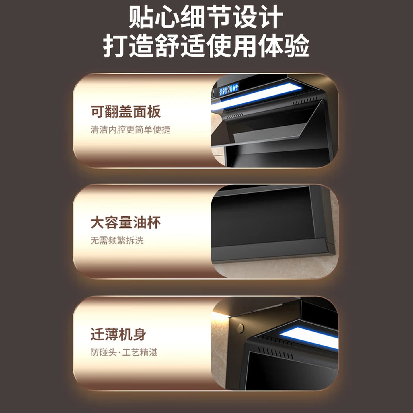 美康好太太油烟机顶侧双吸抽油烟机家用厨房吸油烟机大吸力小型7字型油烟机 【烟灶】900宽大灯语音小智+玻璃鸳鸯灶 全国联保服务
